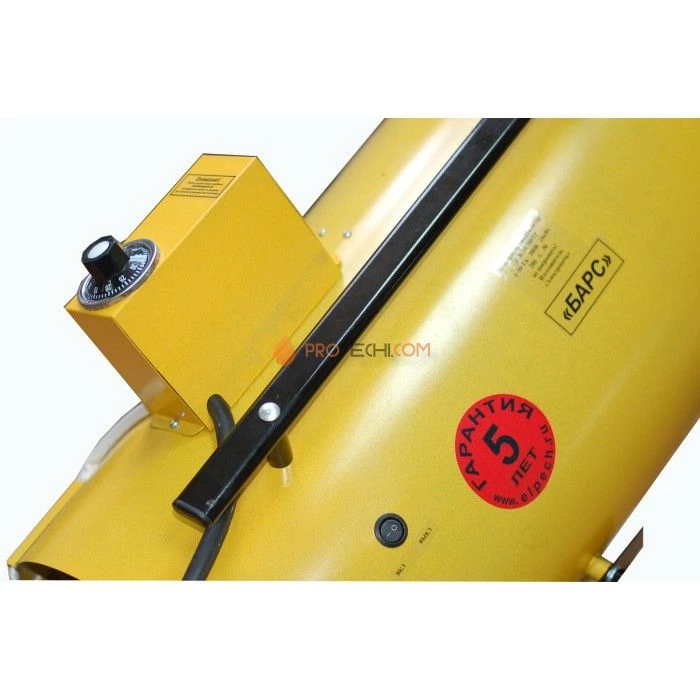 Тепловая пушка Барс ЭТВ -24/380ТР