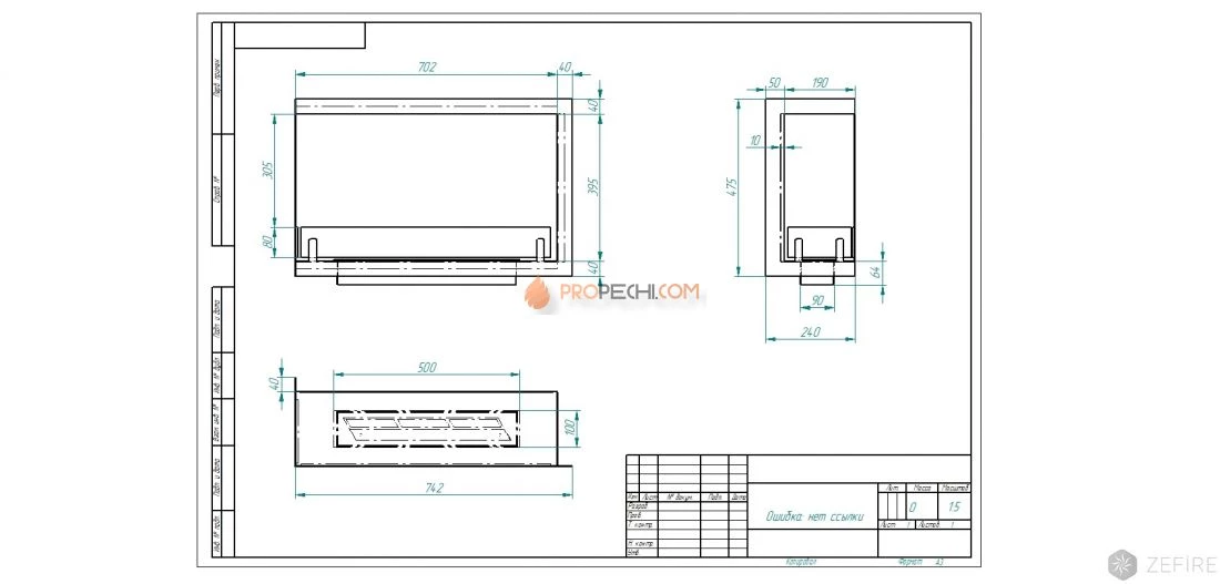 Биокамин угловой Zefire Standart 700 левый/правый