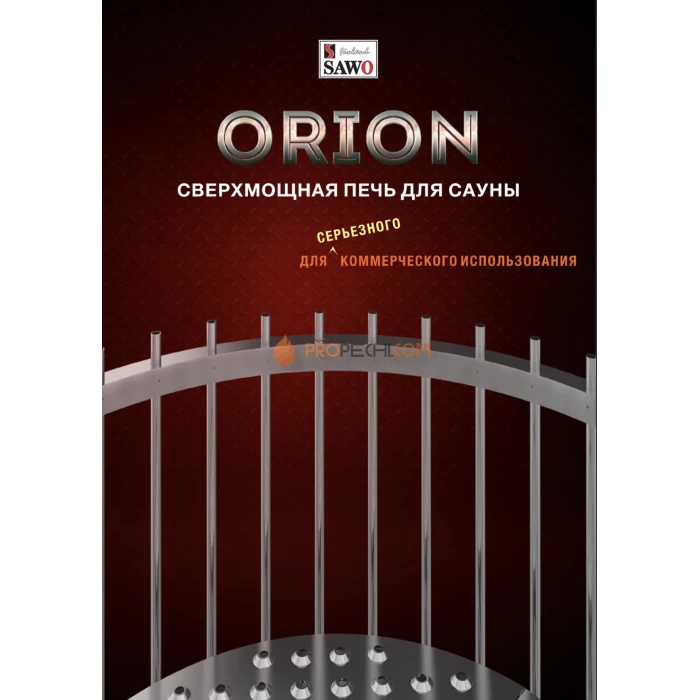 Электрическая печь SAWO ORION ORN-105NS-G-P 10.5 кВт (пульт и блок мощности докупаются отдельно)