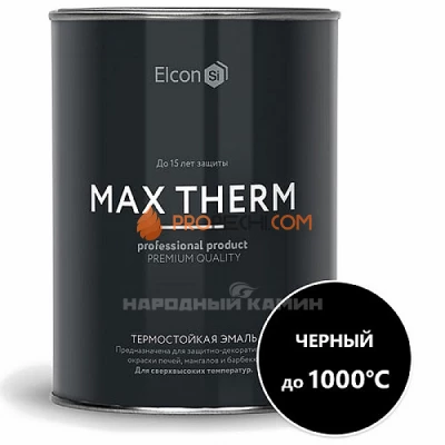 Elcon Эмаль термостойкая +1000 черная, 0,8 кг.