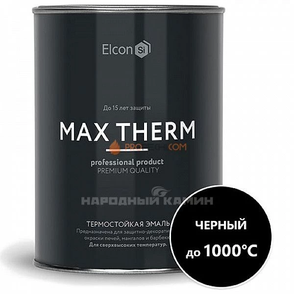 Elcon Эмаль термостойкая +1000 черная, 0,8 кг.