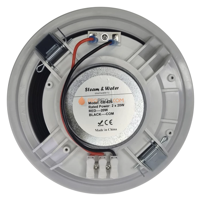 Комплект акустики SW - ВТ 23 White, со встроенным Bluetooth