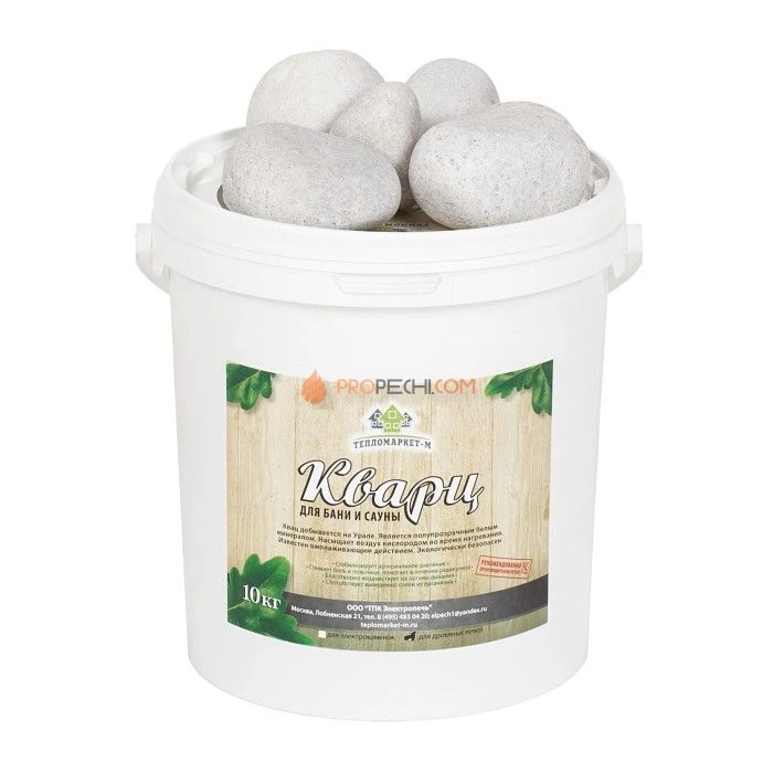 Камни Кварц шлифованный для дровяных печей