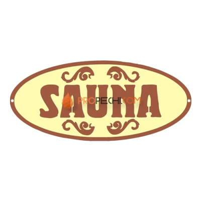 Табличка для бани "Сауна"