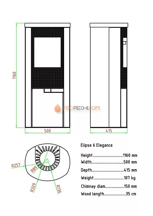 Печь-камин Sveaflame Elipse 6W Elegance