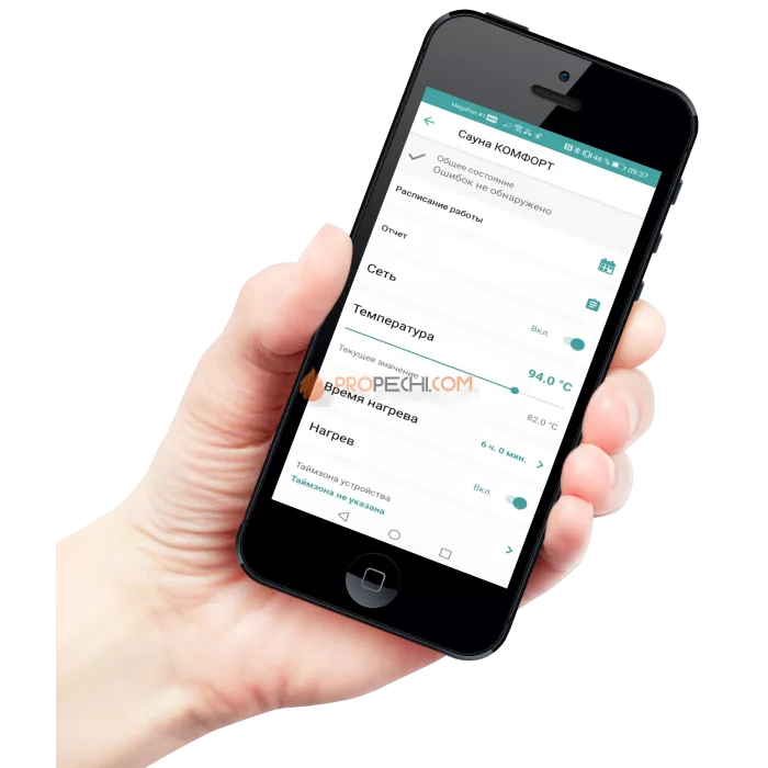 Пульт управления Klover Премиум MF-SP-001 с панелью IR8