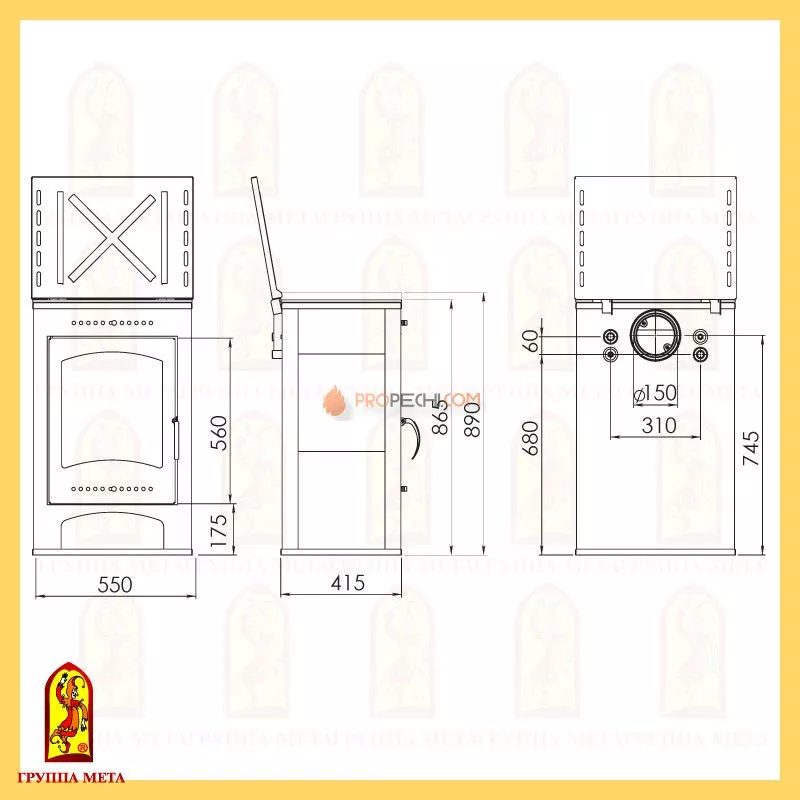 Печь-камин Мета Варта Аква с плитой
