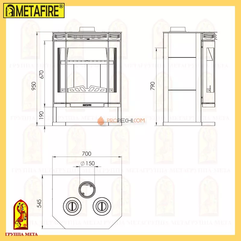 Печь-камин Мета Ангара12 с плитой