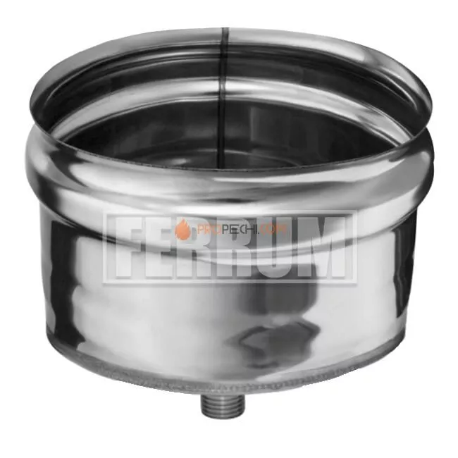 Конденсатоотвод для трубы, толщина стали 0.5 мм, Ø110 внешний