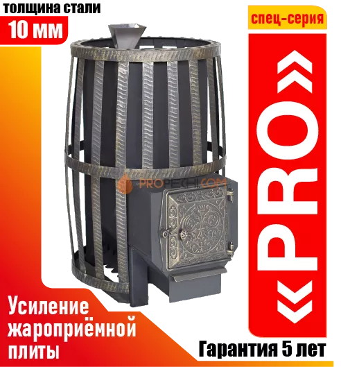 Банная печь Березка "Витязь" 28 (ДТ-4 Сетка) PRO