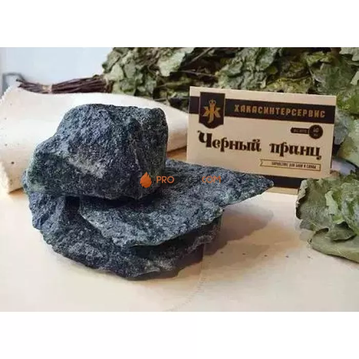 Камень Grill’D Черный принц колотый средний — 10 кг (коробка)