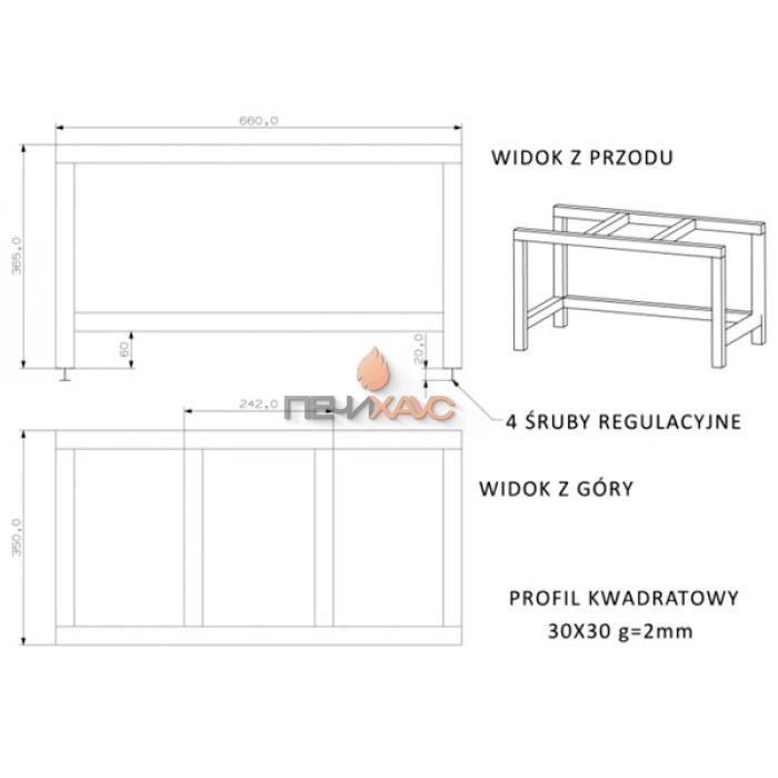 Подставка под каминные топки KAWMET W1-W15