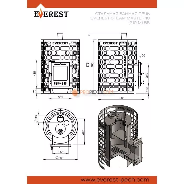 Стальная печь для бани Эверест Steam Master 18 (210М) б/в