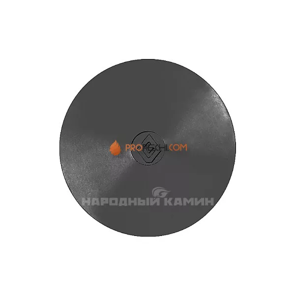 Конфорка Ø265