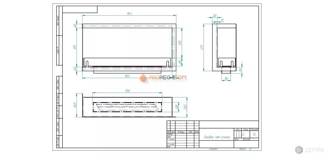 Биокамин угловой Zefire Standart 900 левый/правый