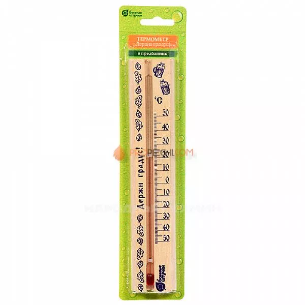 Термометр Банные штучки "Держи градус"
