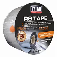 Кровельная уплотнительная лента 10м. - хром ФлюГранд