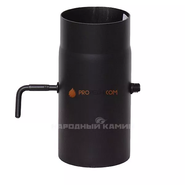 Шибер поворотный 250 мм, Д150