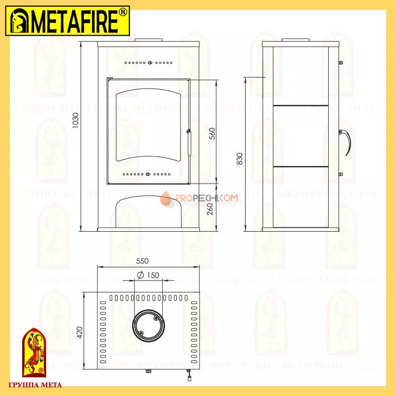 Печь-камин Мета Варта