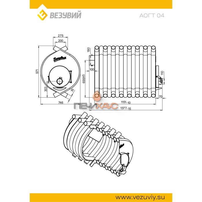 Отопительная печь Везувий АОГТ 04