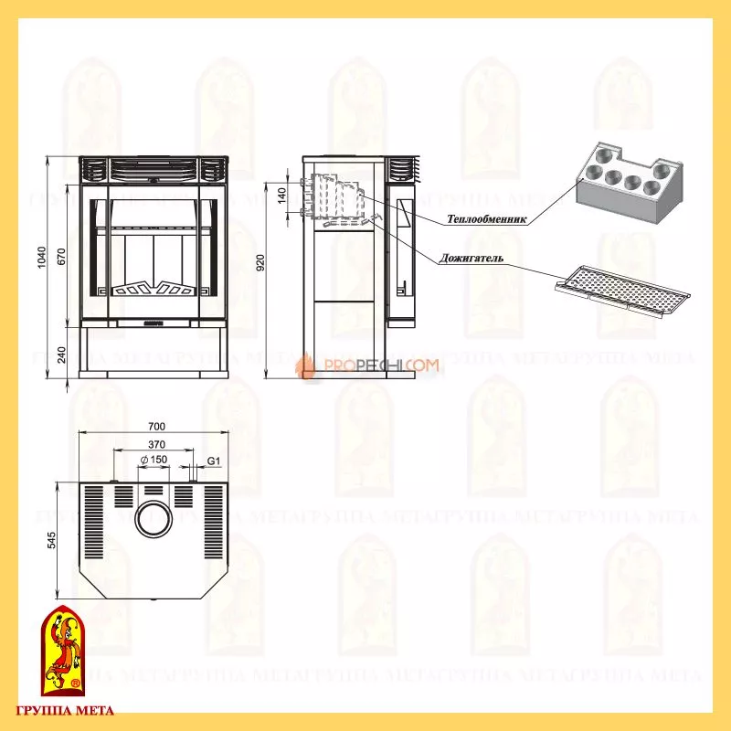 Печь-камин Мета Ангара-12 Аква