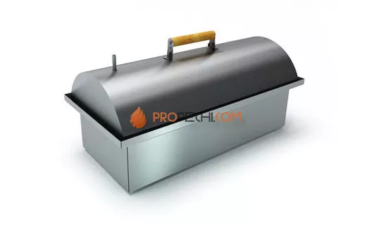 Grillux Коптильня Smoky Lux 75