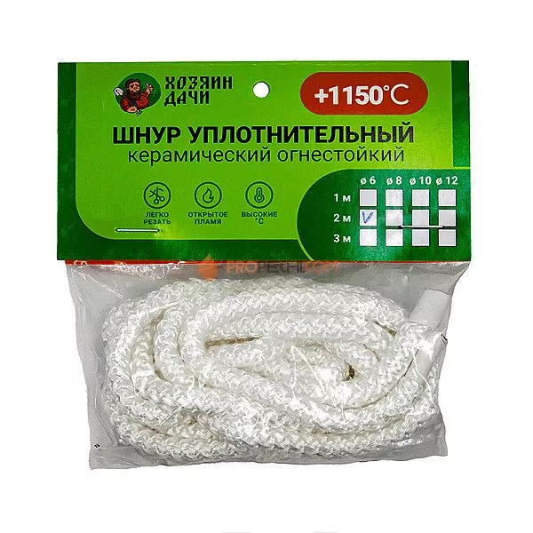 Хозяин дачи Уплотнительный шнур 6 мм. L=3 метра кремнезёмный