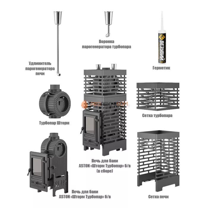 Печь для бани ASTON Шторм 26 Турбопар б/в (350)