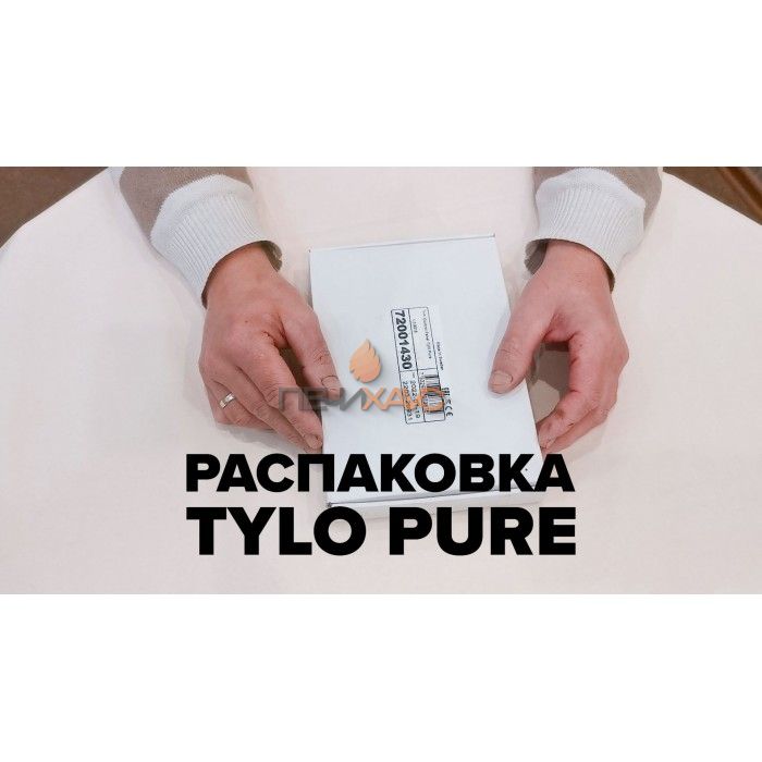 Парогенератор Helo Steam 47 Pure