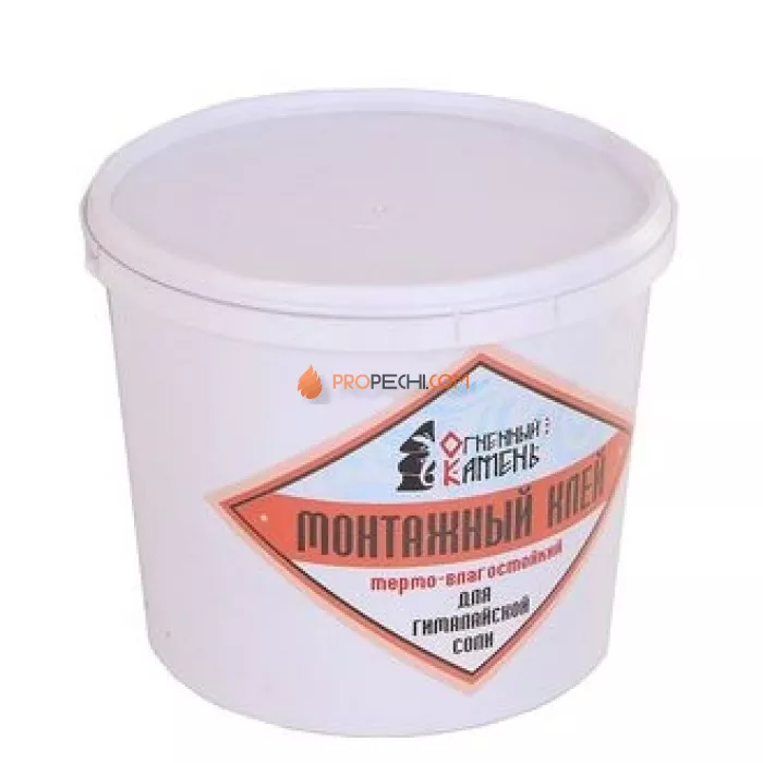 Соляной раствор 1кг