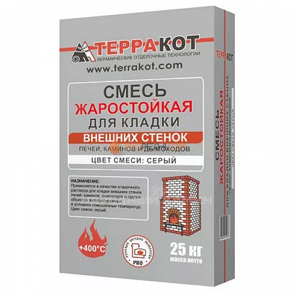 Терракот Смесь жаростойкая для кладки внешних стенок 25 кг
