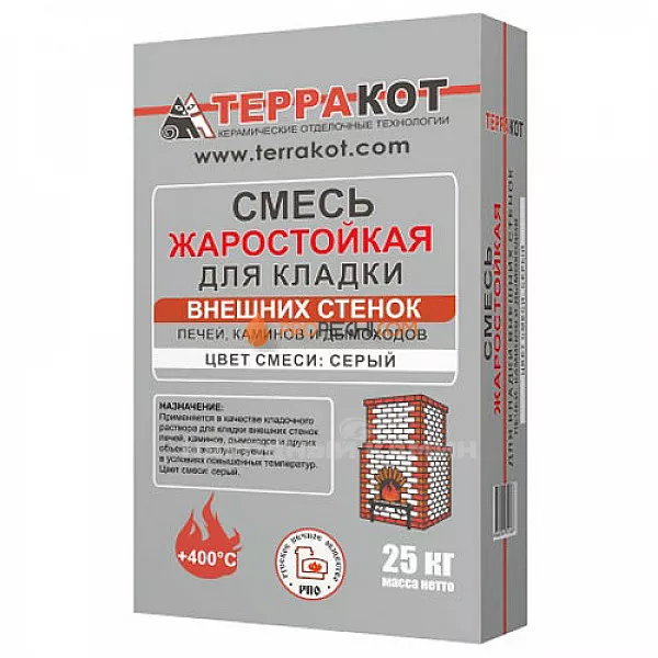 Терракот Смесь жаростойкая для кладки внешних стенок 25 кг