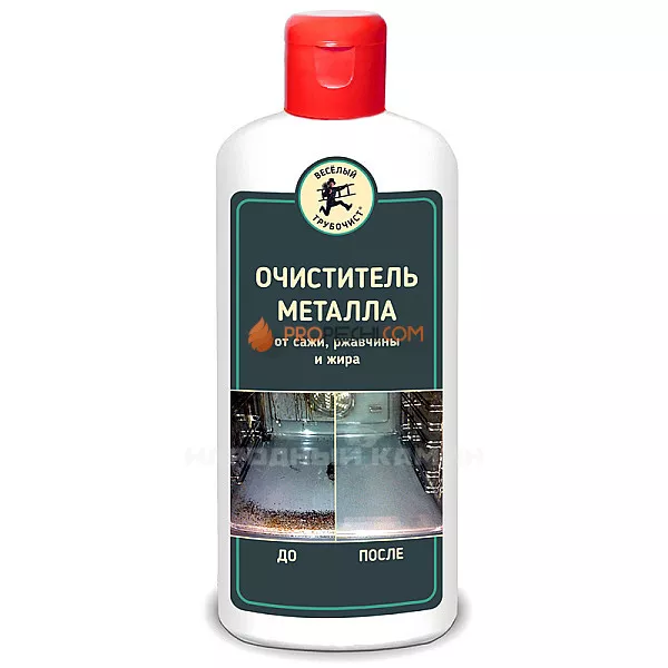 Очиститель металла от сажи, ржавчины и жира, 250 мл.