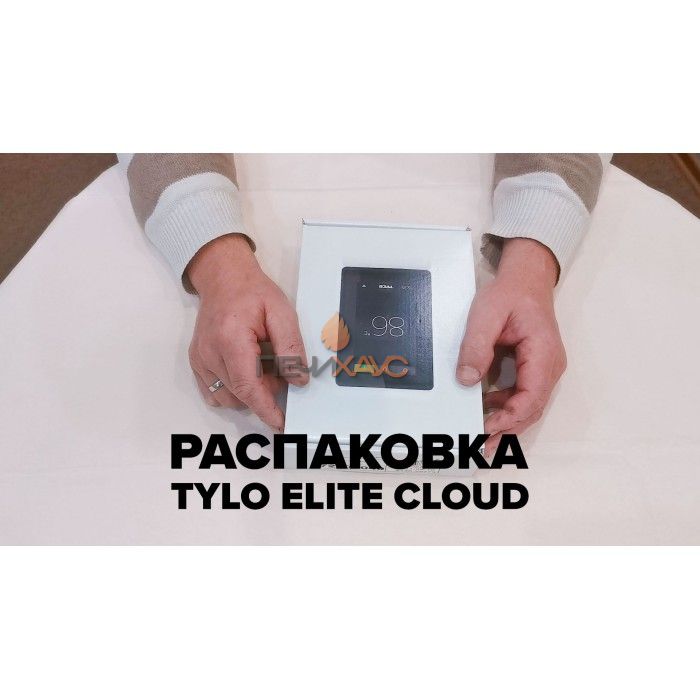 Парогенератор Helo Steam 60 Elite