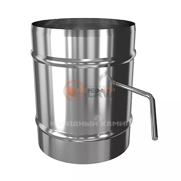 Шибер ЭЛИТ 180 мм. 304 нерж. (0,8 мм)