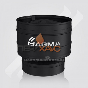 MAGMA Оголовок-дефлектор 200/300 мм.