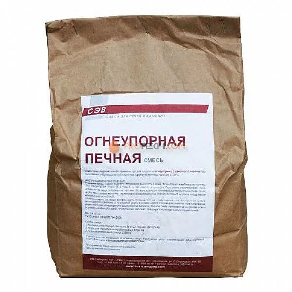 СЭВ Огнеупорная смесь 3 кг.