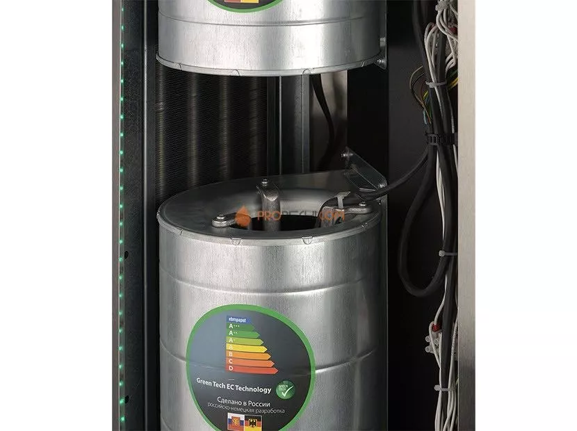 Завеса тепловая Ballu BHC-D22-W35-MS