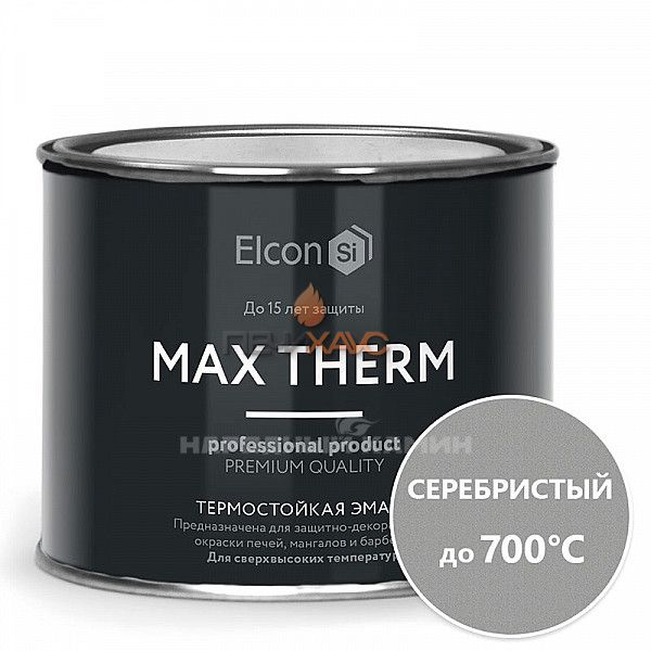 Elcon Эмаль термостойкая +700 серебристо-серая, 0,4 кг.