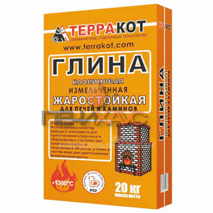 Терракот Глина коалиновая 20 кг.