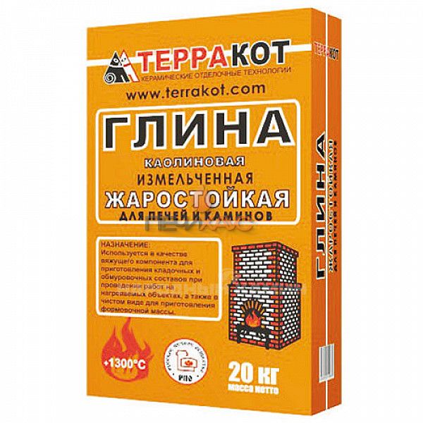 Терракот Глина коалиновая 20 кг.