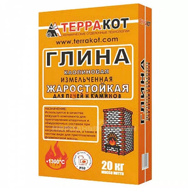 Терракот Глина коалиновая 20 кг.