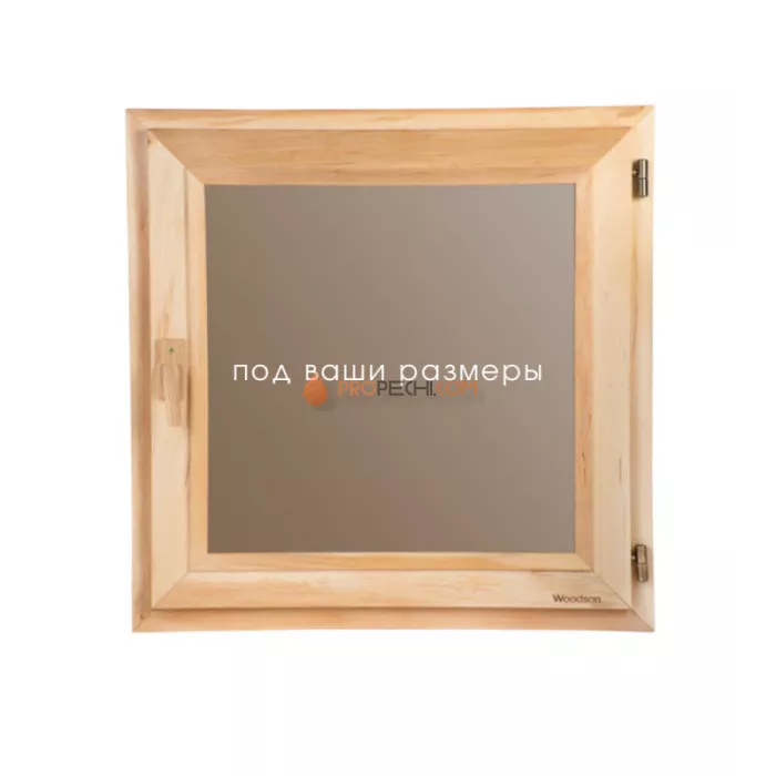 Окно Woodson спец. заказ, стандарт, размер до 60x60, ольха