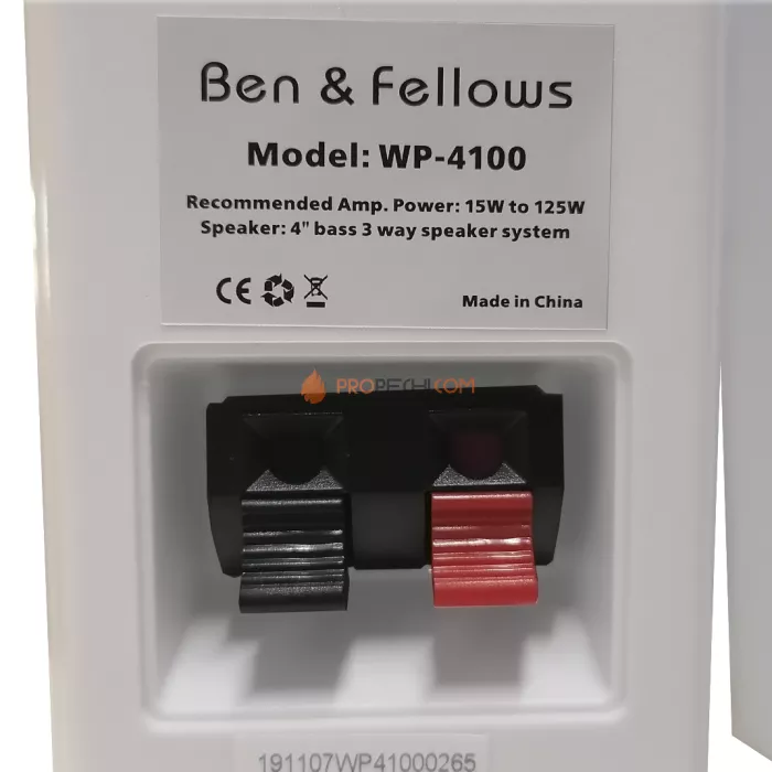 Комплект акустической системы SW 4 Black AIR (Навесной)