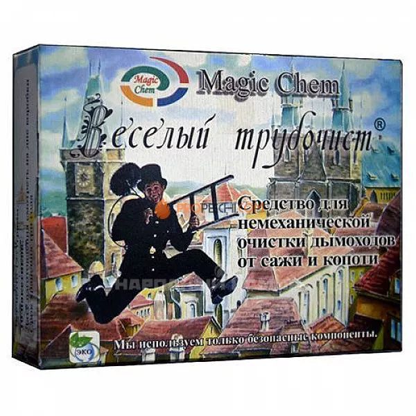 Очиститель "Веселый трубочист" (5 пакетиков)