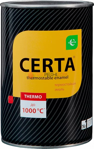 Термостойкая эмаль до 750 °C банка 0,8 кг (желтая)
