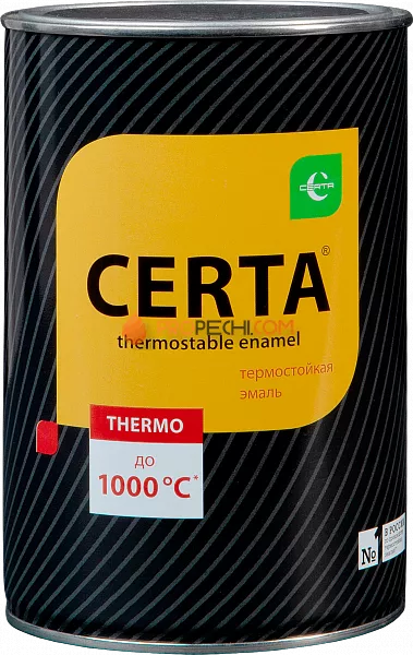 Термостойкая эмаль до 700 °C банка 0,8 кг (голубая)