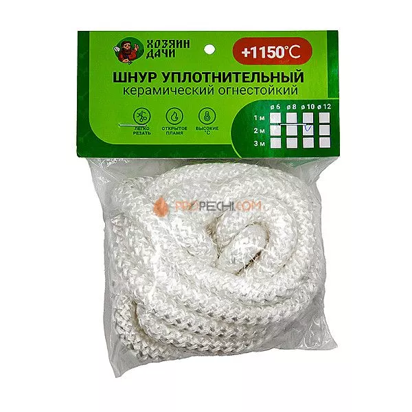 Хозяин дачи Уплотнительный шнур 10 мм. L=2 метра кремнезёмный