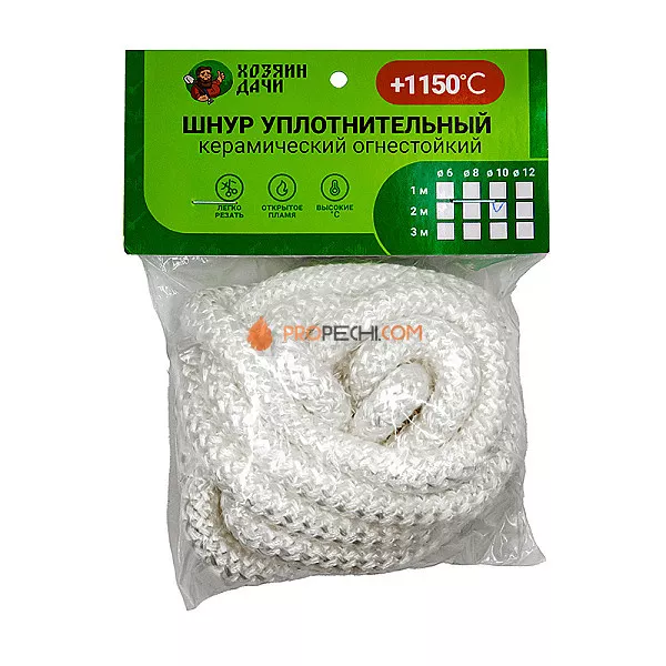 Хозяин дачи Уплотнительный шнур 10 мм. L=2 метра кремнезёмный