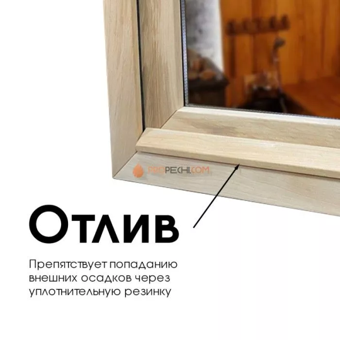 Окно Woodson спец. заказ, стандарт, размер до 60x60, ясень